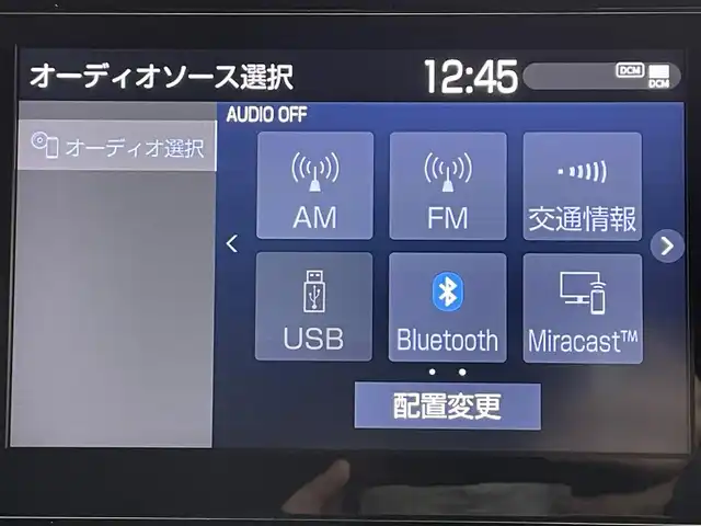 トヨタ ハリアー G 道央・札幌 2020(令2)年 3万km パール ・４WD/・純正メモリナビ/・BT/AUX/AｐｐleCarPlay/AndroidAuto/USB/・バックカメラ/・ビルトインETC/・デジタルインナーミラー/・ミラー一体型ドライブレコーダー/・衝突軽減ブレーキ/・横滑り防止装置/・アダプティブクルーズコントロール/・レーンキープアシスト/・ブラインドスポットモニター/・RCTA/・LEDヘッドライト/・フォグ/・オートマチックハイビーム/・純正18インチAW/・前後コーナーセンサー/・D席パワーシート/・純正フロアマット/・スペアキー/・取扱説明書