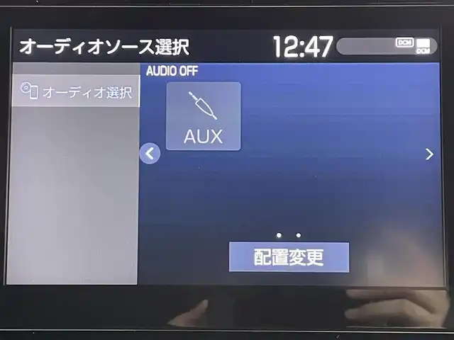 トヨタ ハリアー G 道央・札幌 2020(令2)年 3万km パール ・４WD/・純正メモリナビ/・BT/AUX/AｐｐleCarPlay/AndroidAuto/USB/・バックカメラ/・ビルトインETC/・デジタルインナーミラー/・ミラー一体型ドライブレコーダー/・衝突軽減ブレーキ/・横滑り防止装置/・アダプティブクルーズコントロール/・レーンキープアシスト/・ブラインドスポットモニター/・RCTA/・LEDヘッドライト/・フォグ/・オートマチックハイビーム/・純正18インチAW/・前後コーナーセンサー/・D席パワーシート/・純正フロアマット/・スペアキー/・取扱説明書