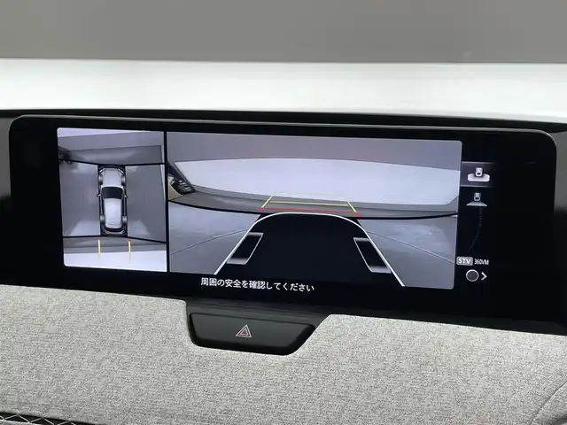 マツダ ＣＸ－６０ XD HV プレミアムモダン 愛知県 2022(令4)年 3.2万km ソウルレッドクリスタルM 純正１２．３インチナビ/BOSEプレミアムサウンドシステム/ワイヤレス充電/サンルーフ/白レザーシート/全方位カメラ/HDMI/AC100V充電/フルセグTV/全席シートヒーター/パワーシート/パワーバックドア/ステアリングヒーター/パドルシフト/ブラインドスポットモニター/コーナーセンサー/LEDオートライト/純正アルミホイール/カーテンエアバック/ETC/前後ドライブレコーダー/レーダークルーズコントロール/純正フロアマット/禁煙車