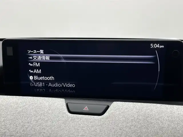 マツダ ＣＸ－６０ XD HV プレミアムモダン 愛知県 2022(令4)年 3.2万km ソウルレッドクリスタルM 純正１２．３インチナビ/BOSEプレミアムサウンドシステム/ワイヤレス充電/サンルーフ/白レザーシート/全方位カメラ/HDMI/AC100V充電/フルセグTV/全席シートヒーター/パワーシート/パワーバックドア/ステアリングヒーター/パドルシフト/ブラインドスポットモニター/コーナーセンサー/LEDオートライト/純正アルミホイール/カーテンエアバック/ETC/前後ドライブレコーダー/レーダークルーズコントロール/純正フロアマット/禁煙車