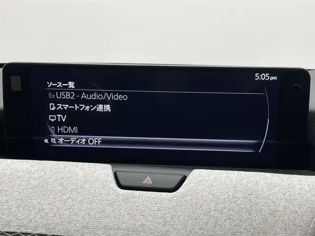 マツダ ＣＸ－６０ XD HV プレミアムモダン 愛知県 2022(令4)年 3.2万km ソウルレッドクリスタルM 純正１２．３インチナビ/BOSEプレミアムサウンドシステム/ワイヤレス充電/サンルーフ/白レザーシート/全方位カメラ/HDMI/AC100V充電/フルセグTV/全席シートヒーター/パワーシート/パワーバックドア/ステアリングヒーター/パドルシフト/ブラインドスポットモニター/コーナーセンサー/LEDオートライト/純正アルミホイール/カーテンエアバック/ETC/前後ドライブレコーダー/レーダークルーズコントロール/純正フロアマット/禁煙車