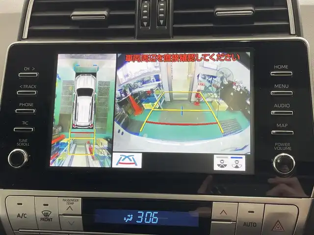 トヨタ ランドクルーザー プラド TX Lパッケージ マットブラED 宮城県 2024(令6)年 0.8万km ホワイトパールクリスタルシャイン 純正メモリーナビ/（ＡＭ／ＦＭ／Ｂｌｕｅｔｏｏｔｈ）　/黒革レザーシート　/サンルーフ　/ルーフレール/プリクラッシュセーフティー　/ブラインドスポットモニター　/全方位カメラ　/バックカメラ/レーンキープアシスト　/コーナーセンサー/横滑り防止装置/フロントワイパーデアイサー/ヘッドライトウォッシャー/オートライト/オートマチックハイビーム/ベンチレーション/前席シートヒーター/スマートキー/プッシュスタート/ETC2.0