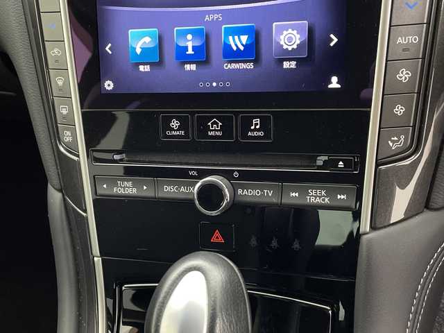 日産 スカイライン 200GT－t 鹿児島県 2014(平26)年 0.3万km クリスタルホワイトパール 純正ナビ/(BT/AM/FM/CD/DVD/フルセグTV)/バックカメラ/クルーズコントロール/ハーフレザーシート/前席パワーシート/ハーフレザーシート/純正LEDヘッドライト/ETC/革巻きステアリング/パドルシフト/ターボ/純正リモコンエンジンスターター/スペアキー/保証書/取扱説明書/ワンオーナー