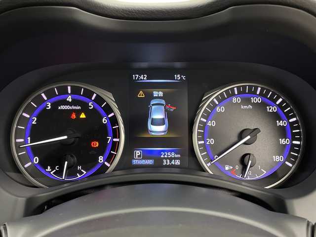 日産 スカイライン 200GT－t 鹿児島県 2014(平26)年 0.3万km クリスタルホワイトパール 純正ナビ/(BT/AM/FM/CD/DVD/フルセグTV)/バックカメラ/クルーズコントロール/ハーフレザーシート/前席パワーシート/ハーフレザーシート/純正LEDヘッドライト/ETC/革巻きステアリング/パドルシフト/ターボ/純正リモコンエンジンスターター/スペアキー/保証書/取扱説明書/ワンオーナー