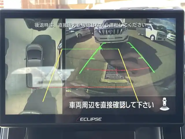 三菱 デリカＤ：５ P 兵庫県 2023(令5)年 2.5万km グラファイトグレーメタリック/ブラックマイカ １０．１インチナビ/追従有クルーズコントロール/アラウンドビューモニター/両側パワスラ/ステアリングヒーター/シートヒーター/AppleCarPlay/電動リアゲート/Bluetooth接続/フルセグTV/HDMI端子/LEDヘッドライト/パドルシフト/CD/DVD/スイッチスタート/スペアキー