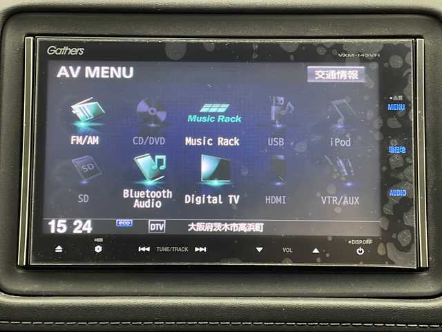 ホンダ ヴェゼル ハイブリッド Z ホンダセンシング 大阪府 2016(平28)年 3.5万km ホワイトオーキッドパール 純正SDナビ/【BT/フルセグTV/HDMI/USB/AUX/ipod/DVD】/バックカメラ/ETC/ドライブレコーダー前後/衝突被害軽減システム/クルーズコントロール追従/レーンキープアシスト/先行車発進アラーム/オートライト/LEDライト/パドルシフト/BRAKEHOLD/ハーフレザーシート/シートヒーター/純正17インチAW/純正フロアマット/スマートキー
