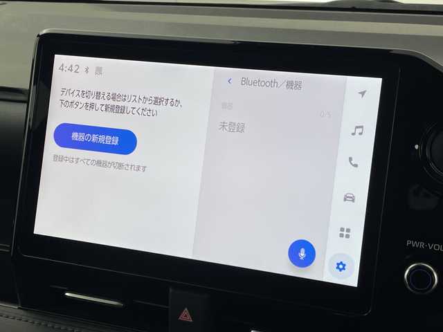 トヨタ ヴォクシー ハイブリッド S－Z 群馬県 2024(令6)年 0.1万km アティチュードブラックマイカ 純正１０．５型ナビ　ＣＤ／ＤＶＤデッキ　ビルトインＥＴＣ　バックカメラ　アダプティブクルーズコントロール　衝突被害軽減システム　車線逸脱警報システム　前後コーナーセンサー　両側電動スライドドア　禁煙車