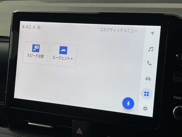 トヨタ ヴォクシー ハイブリッド S－Z 群馬県 2024(令6)年 0.1万km アティチュードブラックマイカ 純正１０．５型ナビ　ＣＤ／ＤＶＤデッキ　ビルトインＥＴＣ　バックカメラ　アダプティブクルーズコントロール　衝突被害軽減システム　車線逸脱警報システム　前後コーナーセンサー　両側電動スライドドア　禁煙車