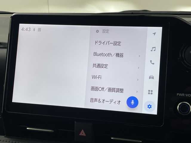 トヨタ ヴォクシー ハイブリッド S－Z 群馬県 2024(令6)年 0.1万km アティチュードブラックマイカ 純正１０．５型ナビ　ＣＤ／ＤＶＤデッキ　ビルトインＥＴＣ　バックカメラ　アダプティブクルーズコントロール　衝突被害軽減システム　車線逸脱警報システム　前後コーナーセンサー　両側電動スライドドア　禁煙車