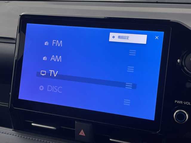 トヨタ ヴォクシー ハイブリッド S－Z 群馬県 2024(令6)年 0.1万km アティチュードブラックマイカ 純正１０．５型ナビ　ＣＤ／ＤＶＤデッキ　ビルトインＥＴＣ　バックカメラ　アダプティブクルーズコントロール　衝突被害軽減システム　車線逸脱警報システム　前後コーナーセンサー　両側電動スライドドア　禁煙車