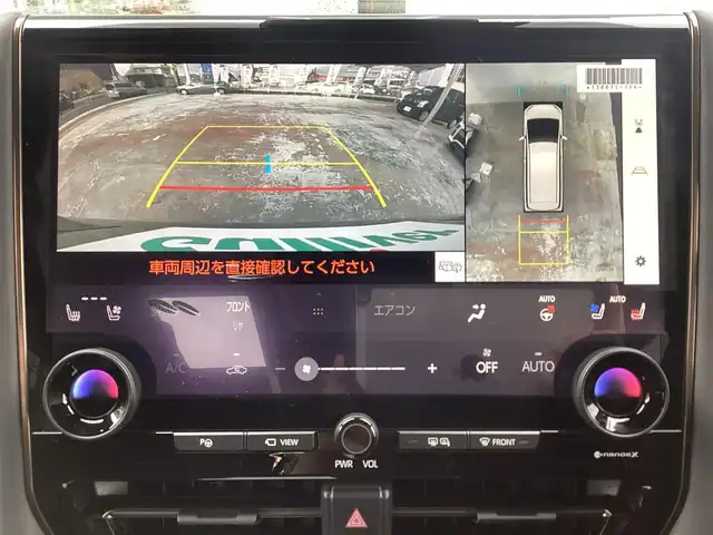 トヨタ アルファード Z 京都府 2025(令7)年 0.2万km ブラック ワンオーナー/トヨタチームメイト/左右独立サンルーフ/ヘッドアップディスプレー/タッチトレーサーオペレーション/１３．２インチフリップダウンモニター/スペアタイヤ/デジタルインナーミラー/前後ドライブレコーダー/パノラミックビューカメラ/ＰＷバックドア/前席、２列目ＰＷシート/前席、２列目シートベンチレーション/置くだけ充電/１４インチディスプレイオーディオプラス/ナビ・フルセグＴＶ・USB・BT・HDMI/ビルトインETC2.0/ステアリングヒーター/スペアスマートキー/新車保証書