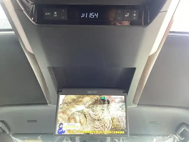 トヨタ アルファード Z 京都府 2025(令7)年 0.2万km ブラック ワンオーナー/トヨタチームメイト/左右独立サンルーフ/ヘッドアップディスプレー/タッチトレーサーオペレーション/１３．２インチフリップダウンモニター/スペアタイヤ/デジタルインナーミラー/前後ドライブレコーダー/パノラミックビューカメラ/ＰＷバックドア/前席、２列目ＰＷシート/前席、２列目シートベンチレーション/置くだけ充電/１４インチディスプレイオーディオプラス/ナビ・フルセグＴＶ・USB・BT・HDMI/ビルトインETC2.0/ステアリングヒーター/スペアスマートキー/新車保証書