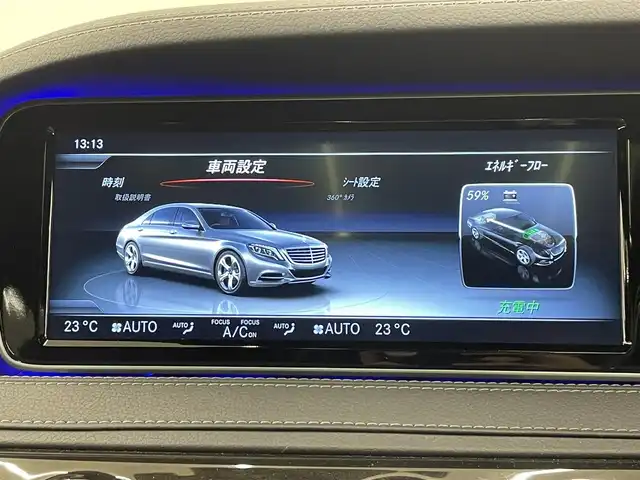 車両画像13