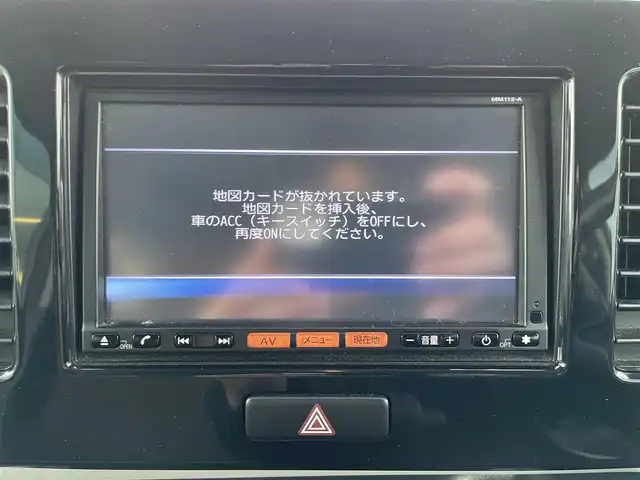 日産 モコ