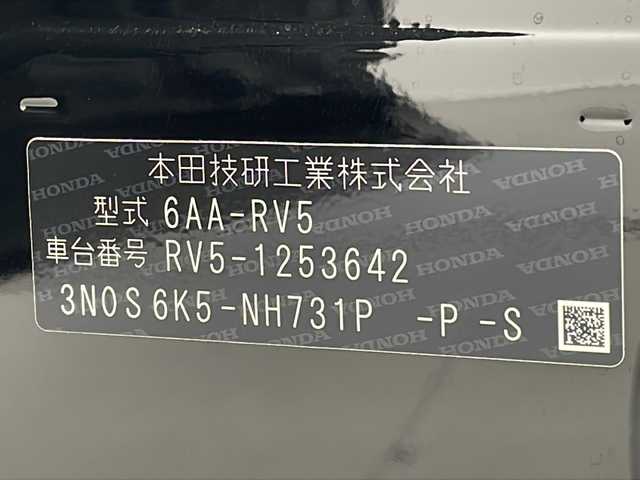 ホンダ ヴェゼル ハイブリッド e:HEV Z 岐阜県 2025(令7)年 0.1万km未満 クリスタルブラックパール ホンダコネクトディスプレイ/　(AM/FM/Bluetooth/ナビ/フルセグTV/AppleCarPlay/AndroidAuto)/バックカメラ/ホンダセンシング/ブラインドスポットモニター/レーンキープアシスト/コーナーセンサー/踏み間違い衝突軽減システム/衝突軽減ブレーキ/レーダークルーズコントロール/後退出庫サポート/アダプティブドライビングビーム/置くだけ充電/ETC2.0/LEDヘッドライト/LEDシーケンシャルウィンカー/パワーテールゲート/ヒルディセントコントロール/ハーフレザーシート/シートヒーター/ハンドルヒーター/純正アルミホイール/スマートキー/スペアキー/取説、保証書/フロントグリル　ベルリナブラック