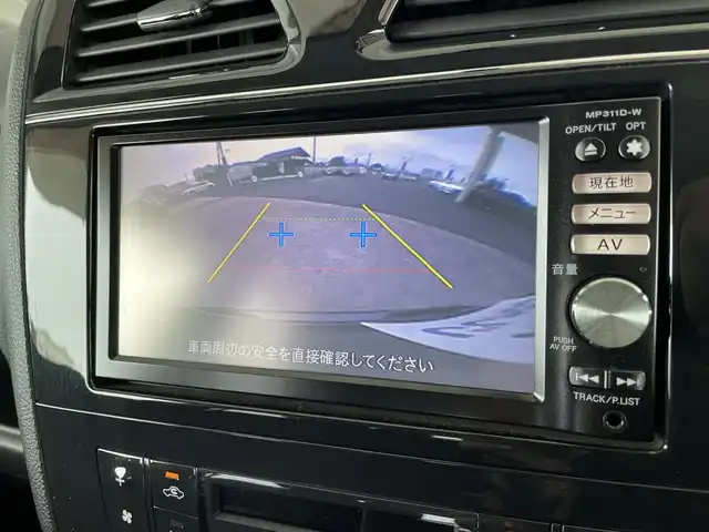 日産 セレナ ハイウェイスター 茨城県 2011(平23)年 8.5万km オーロラモーヴ (株)IDOMが運営する【じしゃロン水戸店】の自社ローン専用車両になりますこちらは現金またはオートローンご利用時の価格です。自社ローンご希望の方は別途その旨お申付け下さい/純正ナビ/フルセグTV/両側パワースライドドア/バックモニター/ETC/オートライト/純正16インチアルミホイール/オートエアコン