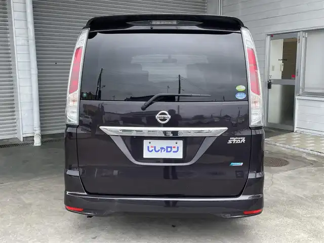 日産 セレナ ハイウェイスター 茨城県 2011(平23)年 8.5万km オーロラモーヴ (株)IDOMが運営する【じしゃロン水戸店】の自社ローン専用車両になりますこちらは現金またはオートローンご利用時の価格です。自社ローンご希望の方は別途その旨お申付け下さい/純正ナビ/フルセグTV/両側パワースライドドア/バックモニター/ETC/オートライト/純正16インチアルミホイール/オートエアコン
