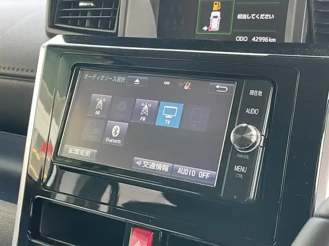 トヨタ ルーミー カスタムG S 岩手県 2018(平30)年 4.3万km パールホワイトⅢ 純正SDナビ/AM/FM/CD/DVD/Bluetooth/フルセグTV/バックカメラ/ETC/両側パワースライドドア/クルーズコントロール/衝突被害軽減ブレーキ/レーンキープアシスト/横滑り防止装置/コーナーセンサー/寒冷地仕様/シートヒーター/アイドリングストップ/オートライト/LEDヘッドライト/フォグランプ/スマートキー/プッシュスタート/電動格納ミラー/純正14インチAW/純正フロアマット/ドアバイザー/ワイパーデアイサー/エンジンスターター/取扱説明書