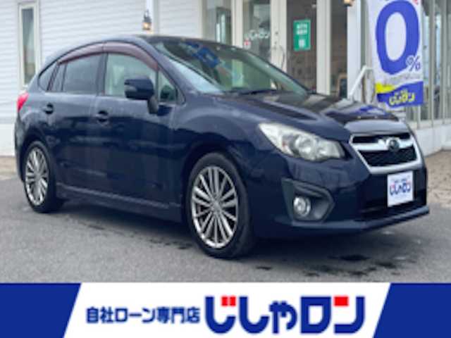 スバル インプレッサ スポーツ 2．0i－S アイサイト 秋田県 2014(平26)年 5.1万km ディープシーブルーパール (株)IDOMが運営する【じしゃロン 秋田店】の自社ローン専用車両になります。こちらは現金またはオートローンご利用時の価格です。自社ローンご希望の方は別途その旨お申付け下さい/メモリナビ/フルセグテレビ/バックカメラ/ウィンカーミラー/クルーズコントロール/ドアバイザー/プッシュスタート/ETC/スマートキー/パワーシート
