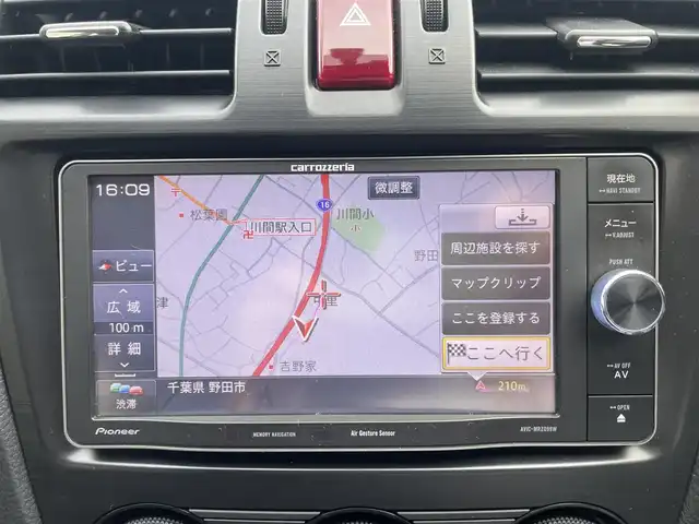 スバル インプレッサ スポーツ 2．0i－S アイサイト 秋田県 2014(平26)年 5.1万km ディープシーブルーパール (株)IDOMが運営する【じしゃロン 秋田店】の自社ローン専用車両になります。こちらは現金またはオートローンご利用時の価格です。自社ローンご希望の方は別途その旨お申付け下さい/メモリナビ/フルセグテレビ/バックカメラ/ウィンカーミラー/クルーズコントロール/ドアバイザー/プッシュスタート/ETC/スマートキー/パワーシート