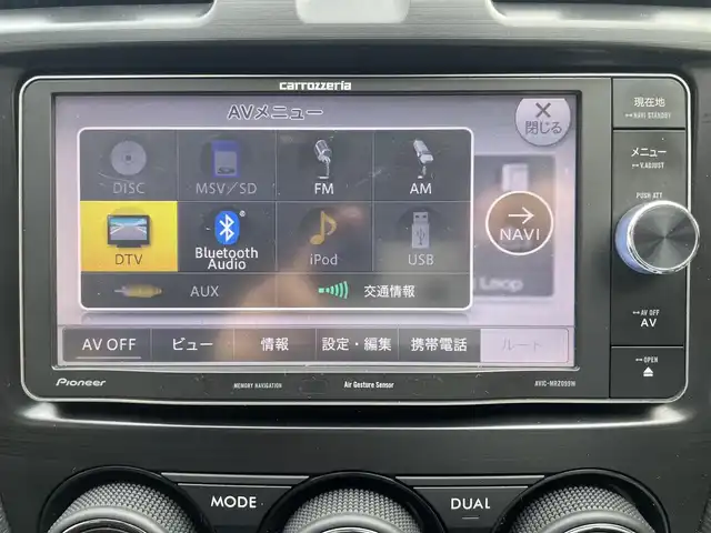 スバル インプレッサ スポーツ 2．0i－S アイサイト 秋田県 2014(平26)年 5.1万km ディープシーブルーパール (株)IDOMが運営する【じしゃロン 秋田店】の自社ローン専用車両になります。こちらは現金またはオートローンご利用時の価格です。自社ローンご希望の方は別途その旨お申付け下さい/メモリナビ/フルセグテレビ/バックカメラ/ウィンカーミラー/クルーズコントロール/ドアバイザー/プッシュスタート/ETC/スマートキー/パワーシート