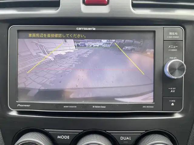 スバル インプレッサ スポーツ 2．0i－S アイサイト 秋田県 2014(平26)年 5.1万km ディープシーブルーパール (株)IDOMが運営する【じしゃロン 秋田店】の自社ローン専用車両になります。こちらは現金またはオートローンご利用時の価格です。自社ローンご希望の方は別途その旨お申付け下さい/メモリナビ/フルセグテレビ/バックカメラ/ウィンカーミラー/クルーズコントロール/ドアバイザー/プッシュスタート/ETC/スマートキー/パワーシート