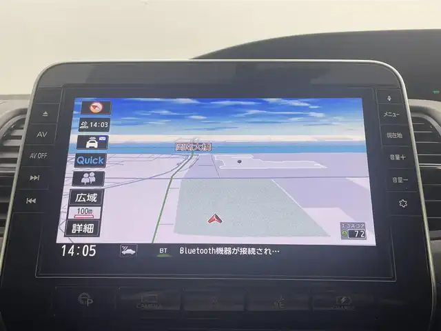 日産 セレナ e－パワー ハイウェイスター V 岡山県 2019(令1)年 6万km ブリリアントホワイトパール プロパイロット/アラウンドビューモニター/ドライブレコーダー/純正９インチナビ/（Bluetooth、CD/DVD、フルセグTV、HDMI接続、USB接続）/純正１１インチフリップダウンモニター/エマージェンシーブレーキ/両側電動スライドドア/ブラインドスポットモニター/シートヒーター/ステアリングヒーター/ビルトインＥＴＣ/LEDヘッドライト（Auto)/LEDフォグランプ/オートハイビーム/ドライブレコーダー/パーキングアシスト/アイドリングストップ/Rサンシェイド/シートバックテーブル/ISOFIX/チルトステアリング/シートリフター
