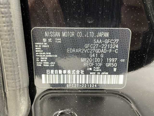 日産 セレナ ハイウェイスター V 群馬県 2021(令3)年 5.7万km ダイヤモンドブラック 純正10型ナビ　純正11型後席モニター　全周囲カメラ　衝突被害軽減ブレーキ　BSM　プロパイロット　アダプティブクルーズコントロール　両側電動スライドドア　純正ETC 純正ドライブレコーダー　禁煙車