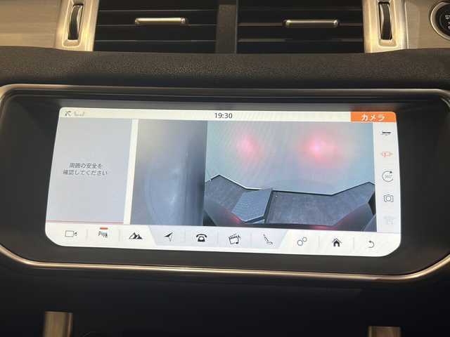 ランドローバー レンジローバーイヴォーク SE 新潟県 2019(平31)年 3.2万km サントリーニブラック 10.2インチタッチスクリーン/ナビゲーションシステム/・フルセグ/BT/CD/DVD/ラジオ/MERIDIANサウンドシステム/360°パーキングエイド/前後ドライブレコーダー/エマージェンシーブレーキアシスト/クルーズコントロール/レーンディパーチャーワーニング/ハーフレザーシート/フロントシートヒーター/パドルシフト/HIDヘッドライト/フォグランプ/ハンズフリーパワーテールゲート/純正18インチアルミホイール