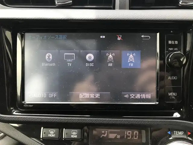 トヨタ アクア G G’s 栃木県 2015(平27)年 11万km ブラックマイカ 株)IDOMが運営する【じしゃロン小山店】の自社ローン専用車両になります。こちらは現金またはオートローンご利用時の価格です。自社ローンご希望の方は別途その旨お申付け下さい//禁煙車/純正フルセグナビ/（CD/DVD/AM/FMラジオ）/(Bluetooth)/スマートキー/バックカメラ/ＥＴＣ/プリクラッシュセーフティ/レーンキープアシスト/クルーズコントロール/ドライブレコーダー/ステアリングリモコン/電動格納ドアミラー/パワーウインドウ/防眩ミラー/オートマチックハイビーム/オートライト