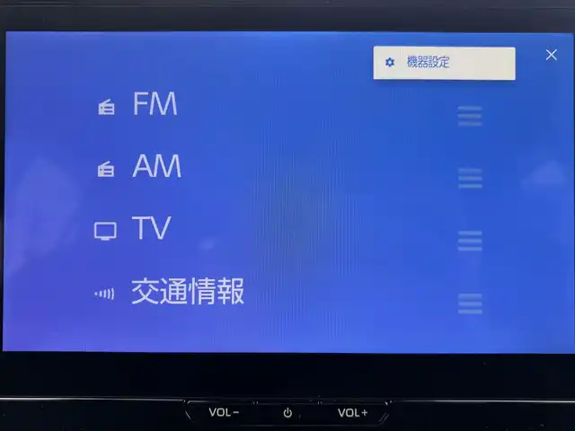 トヨタ カローラ クロス 宮城県 2025(令7)年 0.2万km マッシブグレー 登録時走行距離1896km/純正オーディオディスプレイ【ナビ付】/サンルーフ/シートヒーター【D席＋N席】/Pアシスト/追従式クルーズコントロール/パワーバックドア/革巻きステアリング/ビルトインETC/３６０°カメラ/室内灯LED