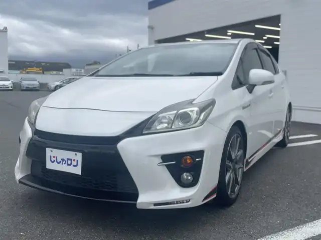 トヨタ プリウス S ツーリングセレ G’s 熊本県 2013(平25)年 12.1万km ホワイトパールクリスタルシャイン (株)IDOMが運営する【じしゃロン熊本店】の自社ローン専用車両になります/こちらは現金またはオートローンご利用時の価格です。自社ローンご希望の方は別途その旨お申付け下さい./社外ナビ/バックカメラ/ステアリングスイッチ/ETC/純正フロアマット/ETC/ドライブレコーダー