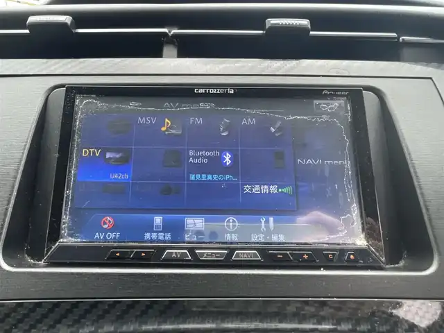 トヨタ プリウス S ツーリングセレ G’s 熊本県 2013(平25)年 12.1万km ホワイトパールクリスタルシャイン (株)IDOMが運営する【じしゃロン熊本店】の自社ローン専用車両になります/こちらは現金またはオートローンご利用時の価格です。自社ローンご希望の方は別途その旨お申付け下さい./社外ナビ/バックカメラ/ステアリングスイッチ/ETC/純正フロアマット/ETC/ドライブレコーダー