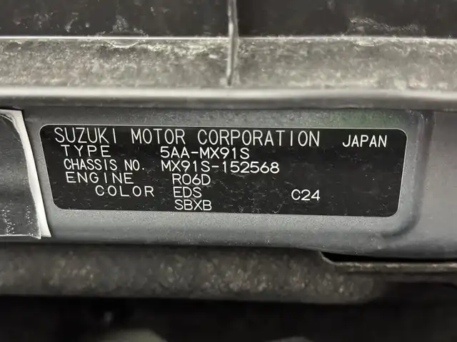 スズキ ワゴンＲ スマイル HYBRID X 三重県 2022(令4)年 1万km インディゴブルーメタリック/ホワイト2トーン マイルドハイブリッド/FF/インパネCVT/純正 8インチナビ CN-RZ843/（FM/AM/SD/iPod/TV/USB/Bluetooth/MEMORY MUSIC/CD/DVD/VTR）/バックカメラ/両側パワースライドドア/安全/・デュアルカメラブレーキサポート/・車線逸脱警報機能/・ふらつき警報/・リヤパーキングセンサー/・誤発進抑制機能/・後方誤発進抑制機能/・後退時ブレーキアシスト/装備/・シートヒーター（D）/・オートエアコン/・オートライト/・ハイビームアシスト/・プッシュスタート/・充電用USBジャック（type-A x2）/・ベンチシート/・2トーンボディカラー『インディゴブルーメタリック／ホワイト2トーン［EDS］』/・純正ホイールキャップ（14インチスチールホイール）/・保/取/・スマートキーx2/など