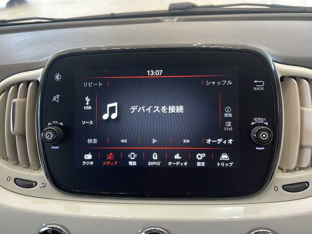 フィアット ５００ ツインエア ポップ 新潟県 2018(平30)年 4.2万km ボサノバホワイト 純正マルチインフォメーションディスプレイオーディオ(AM/FM/Apple Car Play/USB/AUX/Bluetooth)/ステアリングリモコン/リモコンキー/スペアキー/アイドリングストップ/アンチスリップレギュレーション/サイド/カーテンエアバッグ/リアフォグランプ/純正フロアマット