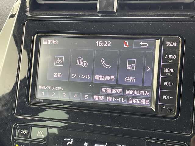トヨタ プリウス Sツーリングセレクション 愛知県 2019(令1)年 8.9万km ブルーM 禁煙車/純正7インチナビ/（CD/DVD/AM/FM/フルセグTV/Bluetooth）/バックカメラ/トヨタセーフティセンス/・プリクラッシュセーフティ/・レーダークルーズコントロール/・レーンディパーチャーアラート/・オートマチックハイビーム/・誤発進抑制機能/・ふらつき警報/ETC/ドライブレコーダー/シートヒーター/LEDヘッドライト/スマートキー/プッシュスタート/フロアマット/17インチアルミホイール