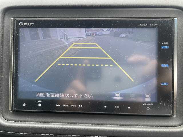 ホンダ ヴェゼル ハイブリッド 秋田県 2015(平27)年 9.5万km ホワイトオーキッドパール (株)IDOMが運営する【じしゃロン 秋田店】の自社ローン専用車両になります。こちらは現金またはオートローンご利用時の価格です。自社ローンご希望の方は別途その旨お申付け下さい////////メモリナビ/フルセグテレビ/バックカメラ/ウィンカーミラー/クルーズコントロール/ドアバイザー/プッシュスタート/ETC/スマートキー/パドルシフト/シートヒーター