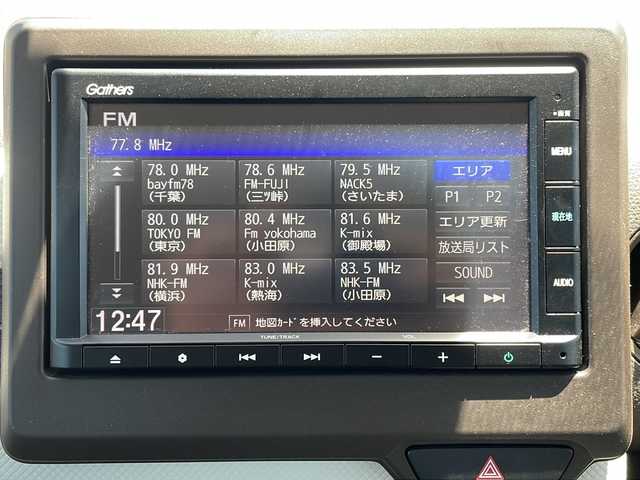 ホンダ Ｎ ＷＧＮ L ホンダセンシング 神奈川県 2020(令2)年 3.6万km クリスタルブラックパール 純正ナビ【VXM-205Ci】/CD/Bluetooth/USB/バックカメラ/純正ドライブレコーダー/ホンダセンシング/・衝突軽減装置/・レーンキープアシスト/・クルーズコントロール/コーナーセンサー後/ETC/ステアリングスイッチ/純正フロアマット/ドアバイザー