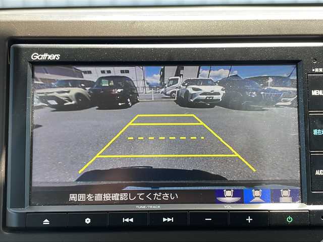 ホンダ Ｎ ＷＧＮ L ホンダセンシング 神奈川県 2020(令2)年 3.6万km クリスタルブラックパール 純正ナビ【VXM-205Ci】/CD/Bluetooth/USB/バックカメラ/純正ドライブレコーダー/ホンダセンシング/・衝突軽減装置/・レーンキープアシスト/・クルーズコントロール/コーナーセンサー後/ETC/ステアリングスイッチ/純正フロアマット/ドアバイザー