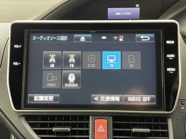 トヨタ ヴォクシー ハイブリッド ZS 栃木県 2017(平29)年 5.6万km ボルドーマイカメタリック 純正10インチナビ/・AM/FM/CD/DVD/SD/BT/フルセグTV/社外フリップダウンモニター/トヨタセーフティセンス/・衝突被害軽減ブレーキ/・レーンキープアシスト/・クルーズコントロール/・先行車発進告知/・オートハイビーム/バックカメラ/両側電動スライドドア/ビルトインETC/オートライト/LEDヘッドライト/フォグランプ/純正フロアマット/保証書/取扱説明書