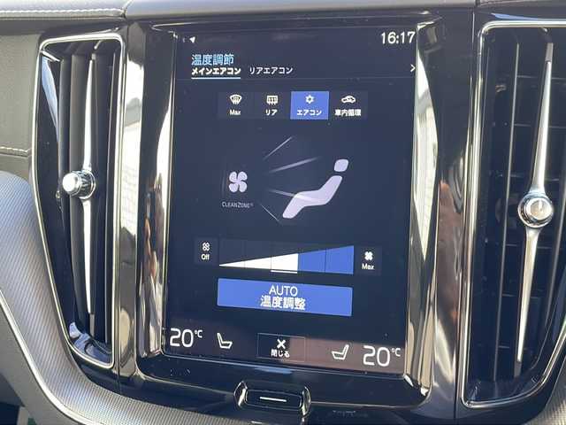 ボルボ ＸＣ６０ B6 AWD Rデザイン 山形県 2021(令3)年 2.4万km シルバー CitySafety/全車速追従機能付ACC/パイロットアシスト/ステアリングアシスト付BLIS/レーンチェンジマージエイド/レーンキーピングエイド/クロストラフィックアラート/ロードサインインフォメーション/フルアクティブハイビーム/ブレーキオートホールド機能/パークアシストパイロット/サンルーフ/ヘッドアップディスプレイ/パーフォレーテッドファインナッパレザー/8ウェイパワーシト(D/N)/電動ランバーサポート(D/N)/シートヒーター(全席)/harman/kardonプレミアムサウンド/純正HDDナビゲーション/(BT/USB/AppleCarPlay/Android Auto)/フルセグTV/ETC2.0/ステアリングヒーター/インテリアイルミネーション/パワーテールゲート/4ゾーンフルオートマチックエアコン/LEDフロントフォグライト/保証書