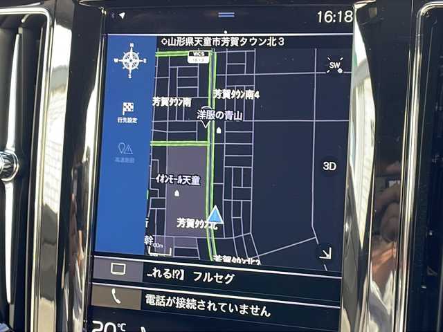 ボルボ ＸＣ６０ B6 AWD Rデザイン 山形県 2021(令3)年 2.4万km シルバー CitySafety/全車速追従機能付ACC/パイロットアシスト/ステアリングアシスト付BLIS/レーンチェンジマージエイド/レーンキーピングエイド/クロストラフィックアラート/ロードサインインフォメーション/フルアクティブハイビーム/ブレーキオートホールド機能/パークアシストパイロット/サンルーフ/ヘッドアップディスプレイ/パーフォレーテッドファインナッパレザー/8ウェイパワーシト(D/N)/電動ランバーサポート(D/N)/シートヒーター(全席)/harman/kardonプレミアムサウンド/純正HDDナビゲーション/(BT/USB/AppleCarPlay/Android Auto)/フルセグTV/ETC2.0/ステアリングヒーター/インテリアイルミネーション/パワーテールゲート/4ゾーンフルオートマチックエアコン/LEDフロントフォグライト/保証書