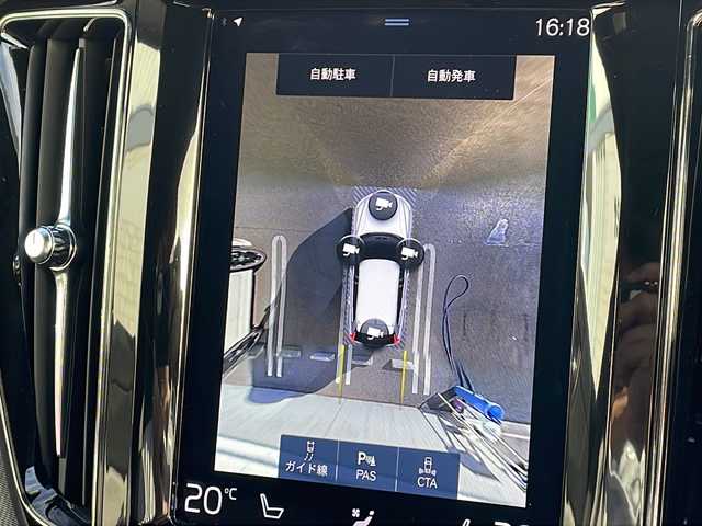 ボルボ ＸＣ６０ B6 AWD Rデザイン 山形県 2021(令3)年 2.4万km シルバー CitySafety/全車速追従機能付ACC/パイロットアシスト/ステアリングアシスト付BLIS/レーンチェンジマージエイド/レーンキーピングエイド/クロストラフィックアラート/ロードサインインフォメーション/フルアクティブハイビーム/ブレーキオートホールド機能/パークアシストパイロット/サンルーフ/ヘッドアップディスプレイ/パーフォレーテッドファインナッパレザー/8ウェイパワーシト(D/N)/電動ランバーサポート(D/N)/シートヒーター(全席)/harman/kardonプレミアムサウンド/純正HDDナビゲーション/(BT/USB/AppleCarPlay/Android Auto)/フルセグTV/ETC2.0/ステアリングヒーター/インテリアイルミネーション/パワーテールゲート/4ゾーンフルオートマチックエアコン/LEDフロントフォグライト/保証書