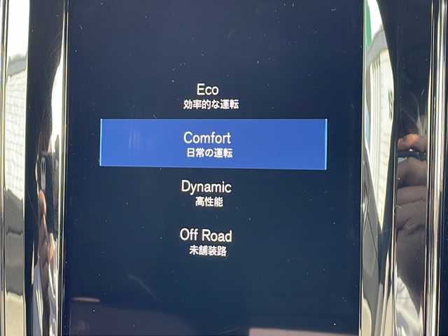 ボルボ ＸＣ６０ B6 AWD Rデザイン 山形県 2021(令3)年 2.4万km シルバー CitySafety/全車速追従機能付ACC/パイロットアシスト/ステアリングアシスト付BLIS/レーンチェンジマージエイド/レーンキーピングエイド/クロストラフィックアラート/ロードサインインフォメーション/フルアクティブハイビーム/ブレーキオートホールド機能/パークアシストパイロット/サンルーフ/ヘッドアップディスプレイ/パーフォレーテッドファインナッパレザー/8ウェイパワーシト(D/N)/電動ランバーサポート(D/N)/シートヒーター(全席)/harman/kardonプレミアムサウンド/純正HDDナビゲーション/(BT/USB/AppleCarPlay/Android Auto)/フルセグTV/ETC2.0/ステアリングヒーター/インテリアイルミネーション/パワーテールゲート/4ゾーンフルオートマチックエアコン/LEDフロントフォグライト/保証書