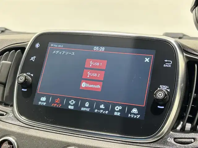 アバルト ５９５ コンペティツィオーネ 福岡県 2021(令3)年 1.5万km 黒 茶／黒ハーフレザーシート　/純正ディスプレイオーディオ　/ＡｐｐｌｅＣａｒＰｌａｙ　/Ｂｌｕｅｔｏｏｔｈ　/オートエアコン　/ＵＳＢ　/前後ドライブレコーダー　/純正１７インチＡＷ