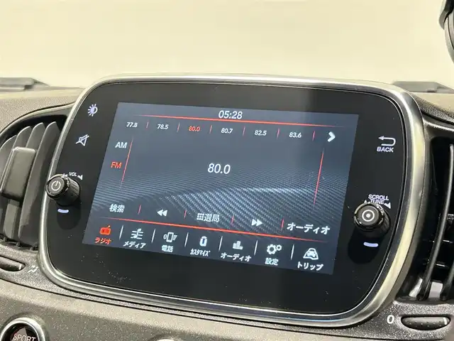 アバルト ５９５ コンペティツィオーネ 福岡県 2021(令3)年 1.5万km 黒 茶／黒ハーフレザーシート　/純正ディスプレイオーディオ　/ＡｐｐｌｅＣａｒＰｌａｙ　/Ｂｌｕｅｔｏｏｔｈ　/オートエアコン　/ＵＳＢ　/前後ドライブレコーダー　/純正１７インチＡＷ