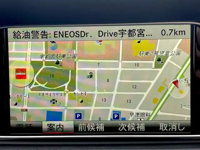 メルセデス・ベンツ Ｅ２５０ アバンギャルド 栃木県 2013(平25)年 6.9万km 白 シートヒーター /レーダーセーフティパッケージ /純正ナビ /フルセグTV/Bluetooth AM FM /バックカメラ /ディストロニックプラス /ハーフレザー /純正18インチAW /LED /キーレスゴー /パワーシート /ETC /前後ドライブレコーダー /保証書 /取扱説明書