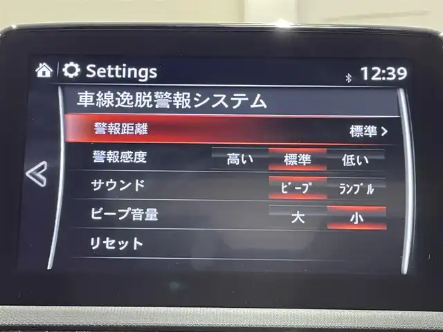 マツダ ロードスター ブラウン トップ 愛知県 2023(令5)年 2.2万km マシーングレープレミアムM 純正ナビ/ＢＯＳＥサウンドシステム/ブラウンナッパレザーシート/オープンカー/衝突軽減ブレーキ/車線逸脱警報/ブラインドスポットモニター/クリアランスソナー/クルーズコントロール/シートヒーター/バックカメラ/ドライブレコーダー/ビルトインＥＴＣ/USB＆AUX入力端子/純正フロアマット/純正16インチアルミホイール