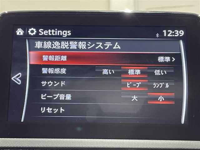 マツダ ロードスター ブラウン トップ 愛知県 2023(令5)年 2.2万km マシーングレープレミアムM 純正ナビ/ＢＯＳＥサウンドシステム/ブラウンナッパレザーシート/オープンカー/衝突軽減ブレーキ/車線逸脱警報/ブラインドスポットモニター/クリアランスソナー/クルーズコントロール/シートヒーター/バックカメラ/ドライブレコーダー/ビルトインＥＴＣ/USB＆AUX入力端子/純正フロアマット/純正16インチアルミホイール