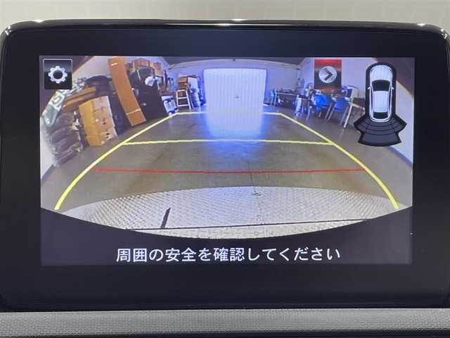 マツダ ロードスター ブラウン トップ 愛知県 2023(令5)年 2.2万km マシーングレープレミアムM 純正ナビ/ＢＯＳＥサウンドシステム/ブラウンナッパレザーシート/オープンカー/衝突軽減ブレーキ/車線逸脱警報/ブラインドスポットモニター/クリアランスソナー/クルーズコントロール/シートヒーター/バックカメラ/ドライブレコーダー/ビルトインＥＴＣ/USB＆AUX入力端子/純正フロアマット/純正16インチアルミホイール